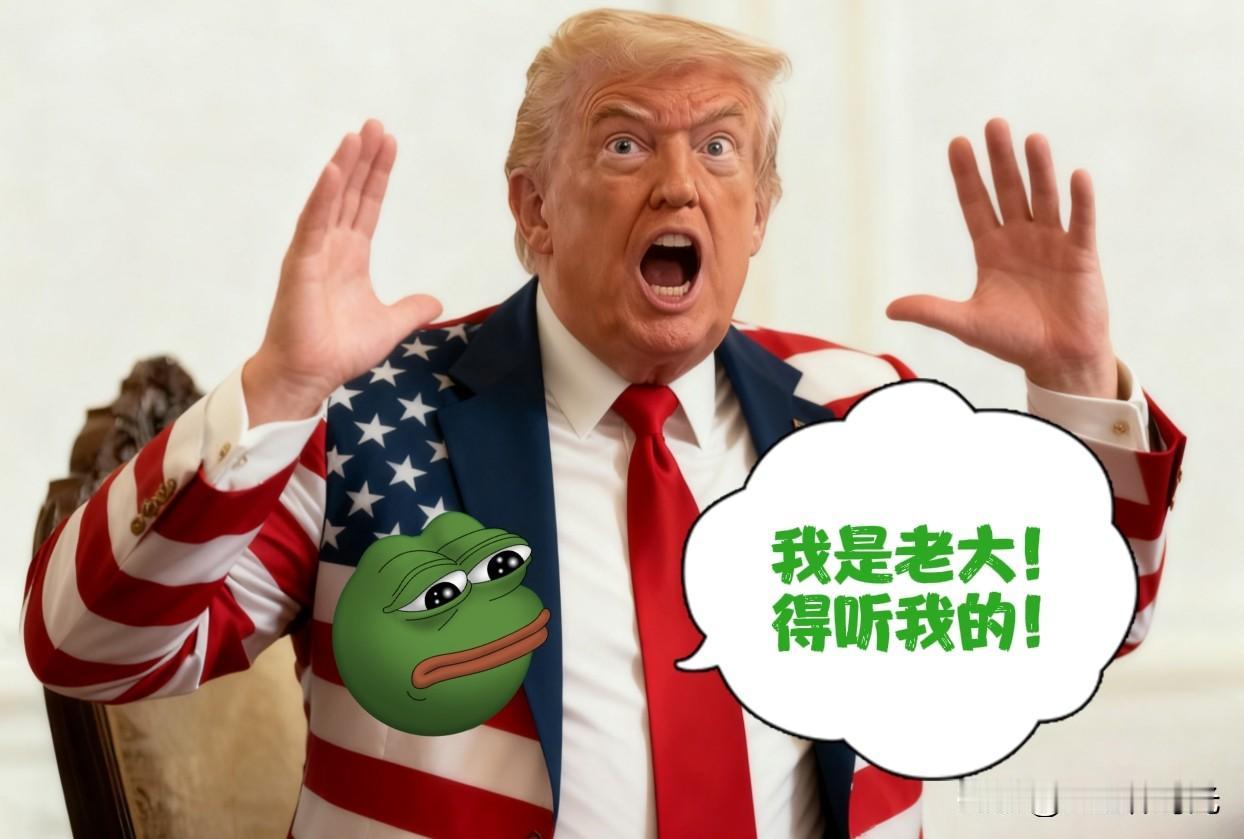 炸锅了！特朗普要玩真的？特朗普这是彻底不装了，公然叫板委内瑞拉，美军都已经动