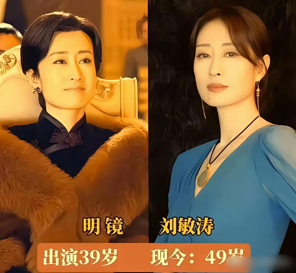 《伪装者》七位女演员个个颜值演技双在线，塑造的角色深入人心，有人温婉柔情内心坚定