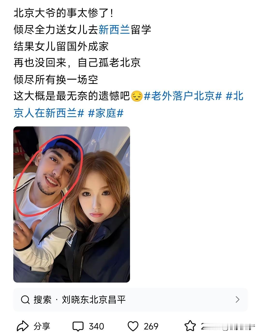 如果你打算老有所养，最好生二胎，儿子最好。如果你打算让自己的事业后继有人，最好还