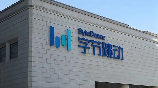 字节跳动估值, 传增至逾3300亿美元