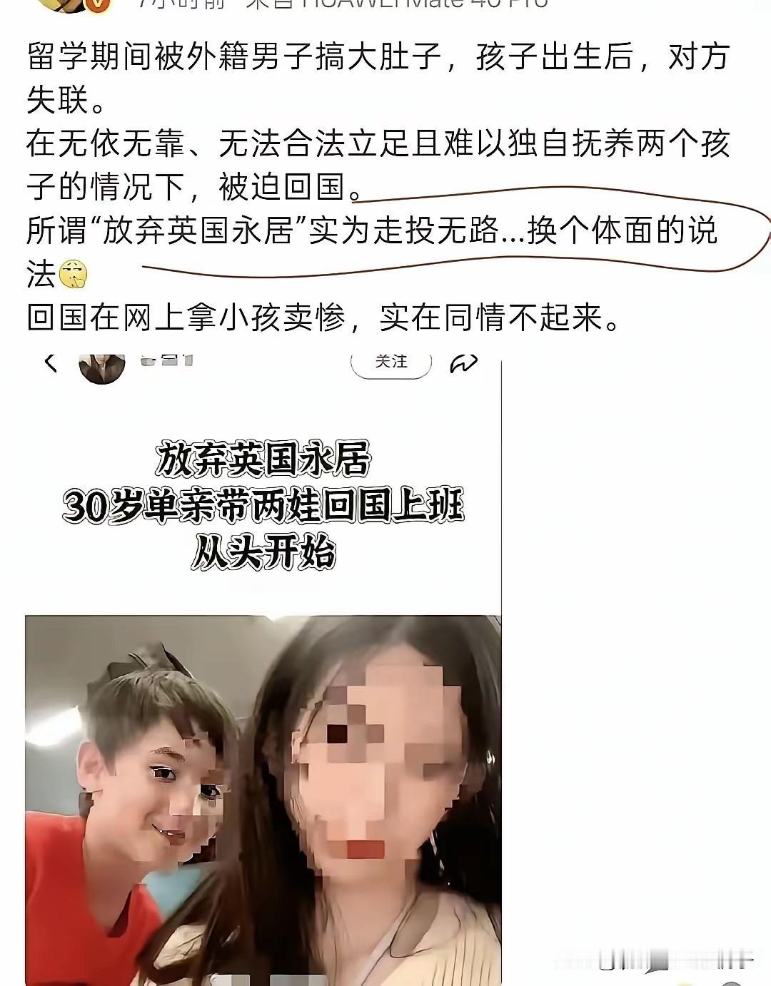 事实证明，中国生活比外国好，不接受反驳！