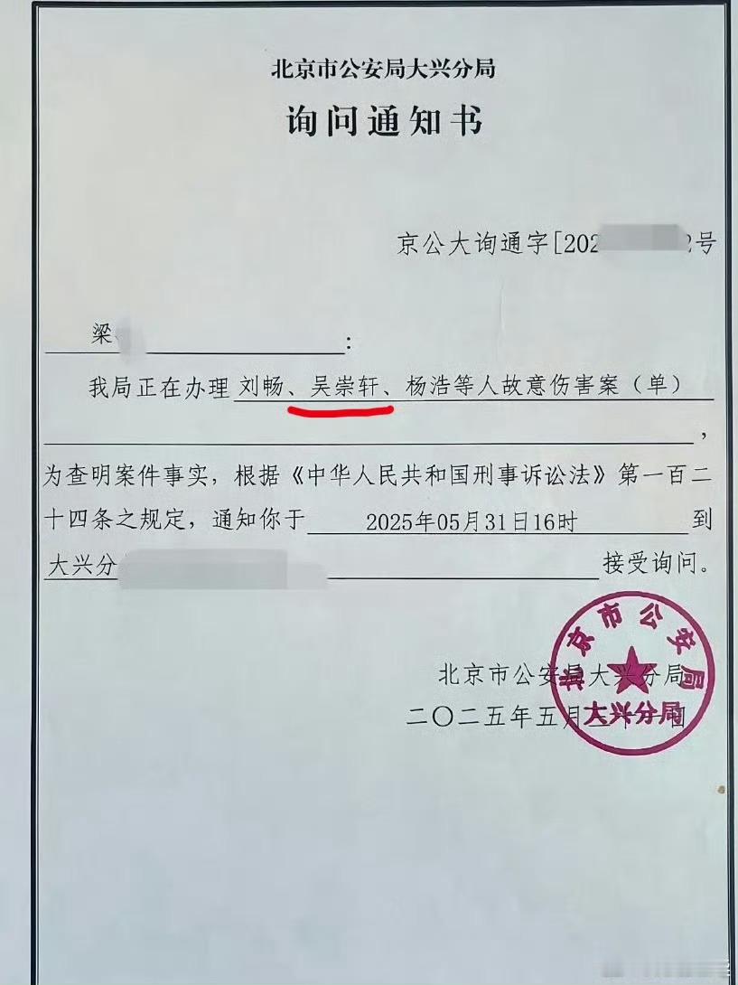 你以为的内娱娱乐圈资源咖，洗💰拍烂片，捂嘴正常观众，实际上的内娱资源咖，多人涉