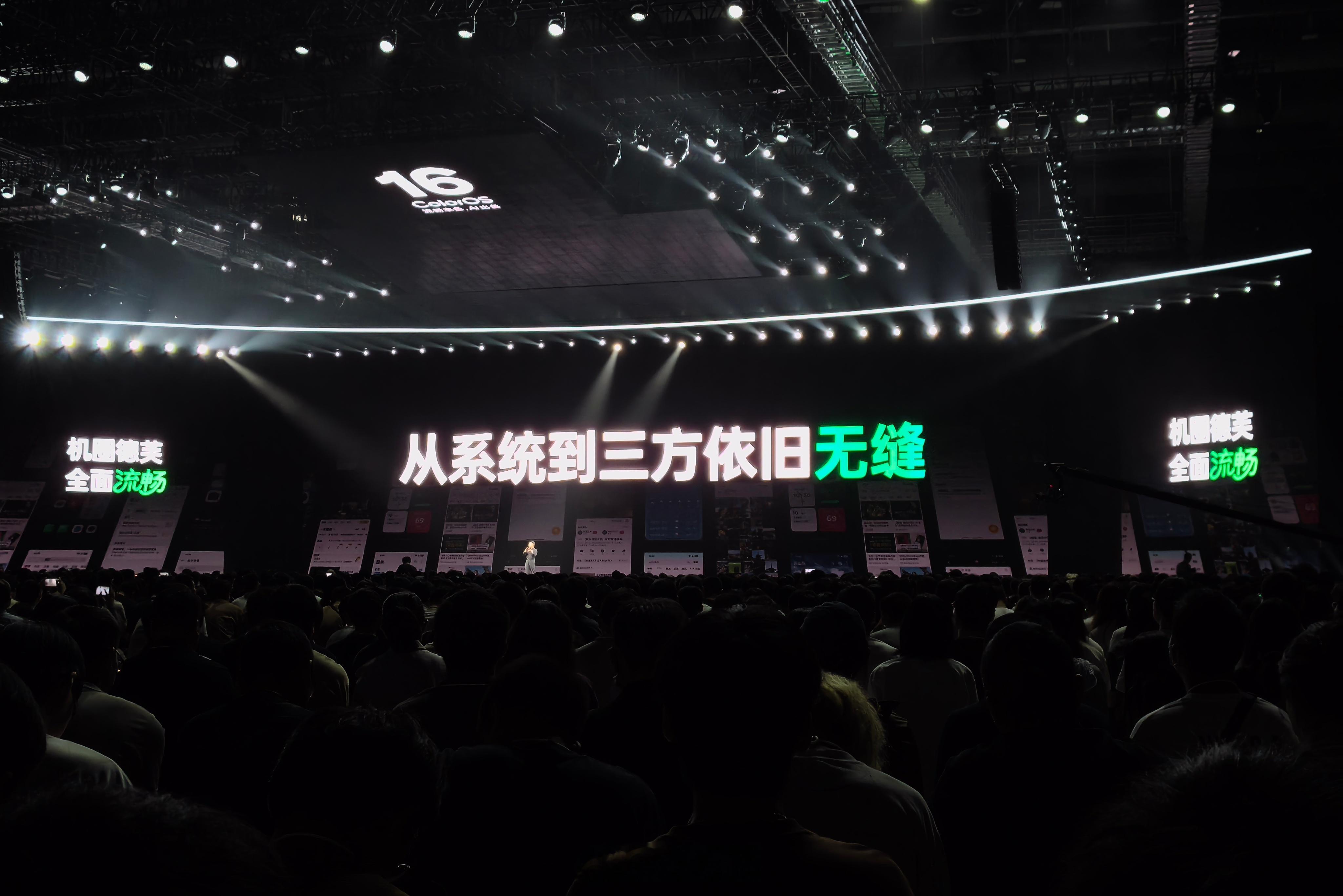 ColorOS16无缝动画赋能第三方！差哥的梦又变成现实了！目前梦变成现实达到了