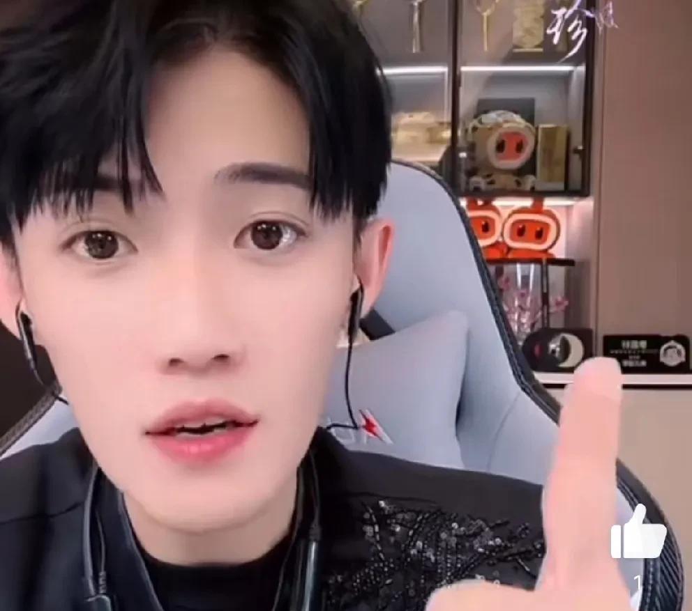 李辰轩喊话谁再敢挂楞我和家人一句，我奔封号不玩去！我宁愿跟