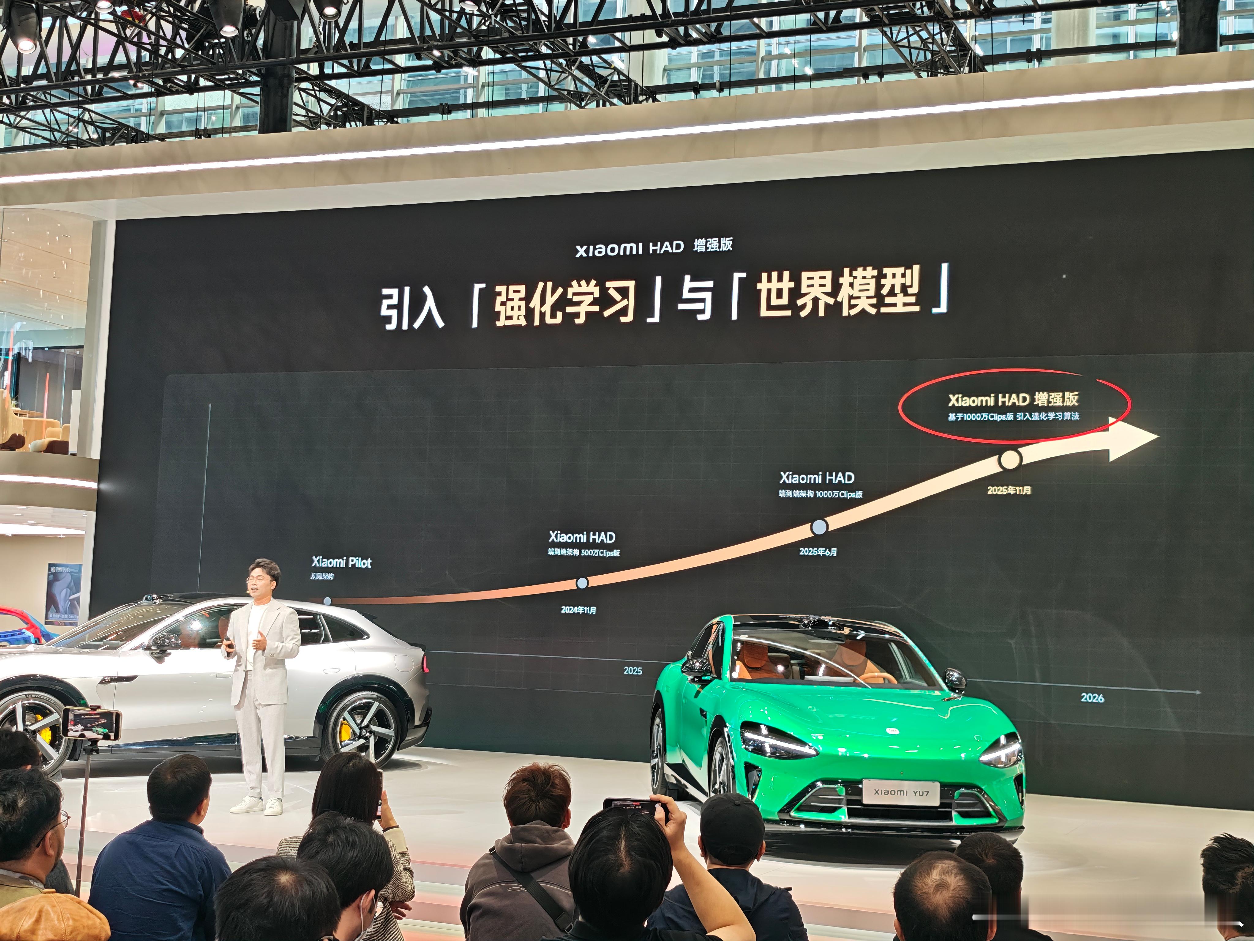 小米这次HAD增强版发布直接超出预期！这一年小米辅助驾驶的进步堪称开倍速，从基础