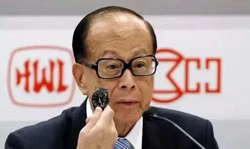 清算开始？李嘉诚旗下的长实集团，遭到了香港廉政公署调查。针对李嘉诚旗下公司