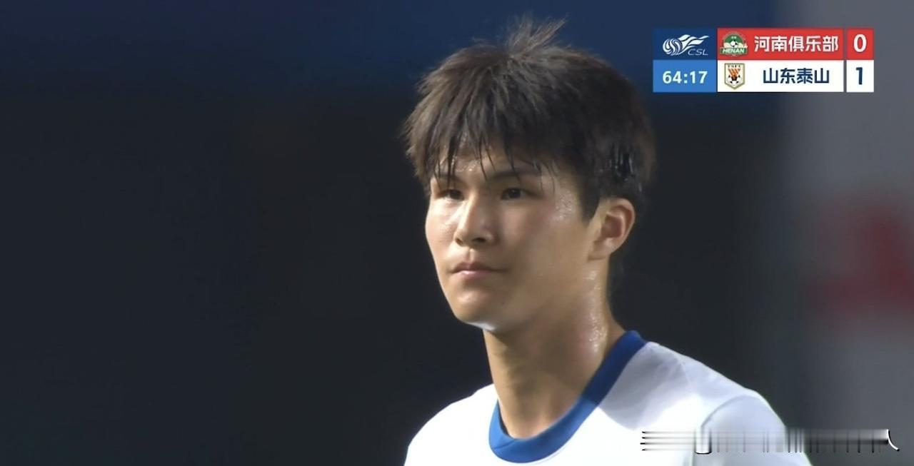 王国明超级失误！瓦科吊门泰山1:0鲁豫有约！本场比赛泰山队年轻球员陈泽士、彭啸