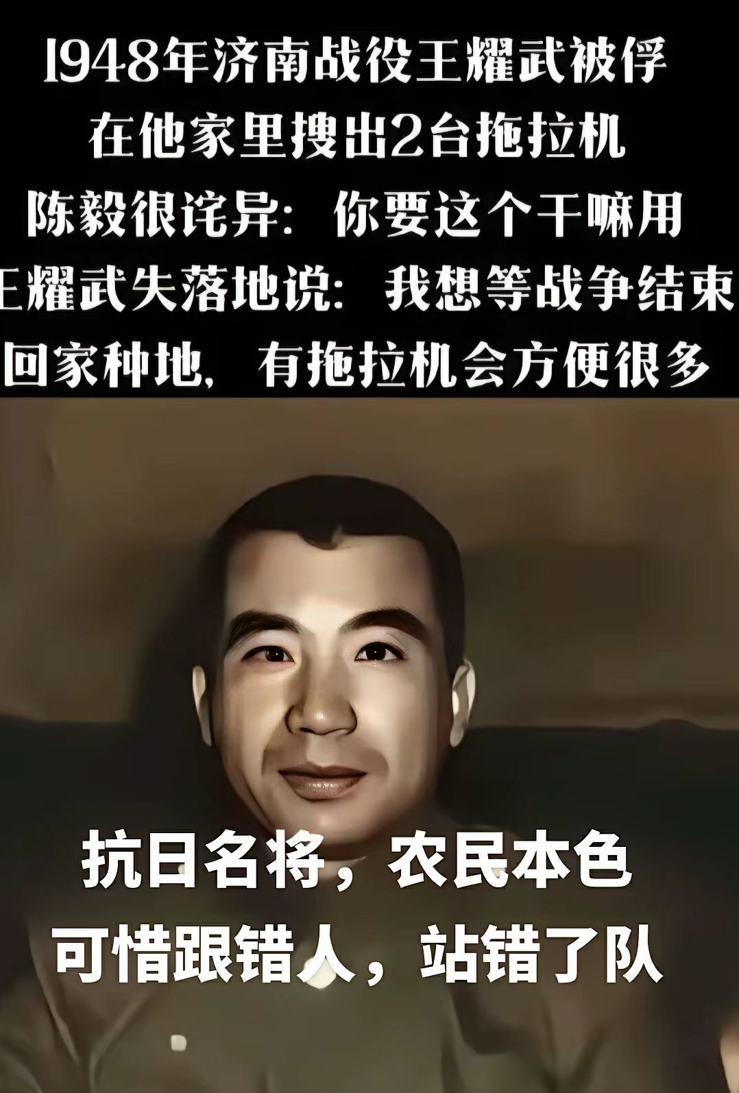 选择大于努力