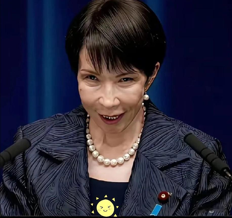 日本传来一个震惊的消息！12月1日​日本居然花高达11万亿日元（约合人民币