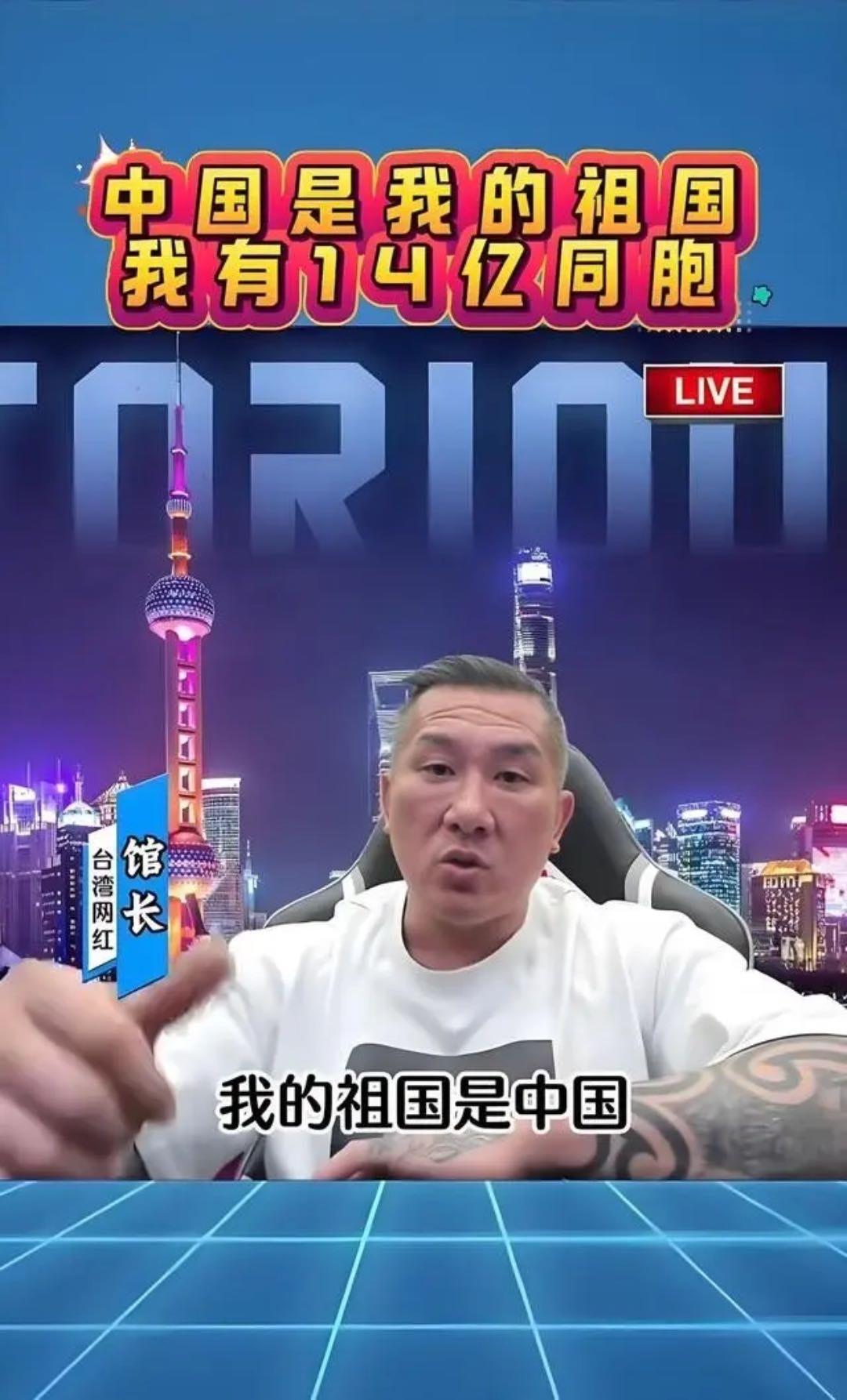 刷到馆长说的一番话，我觉得很有道理：国民党打内战，打不过共产党，被赶到台湾来。在