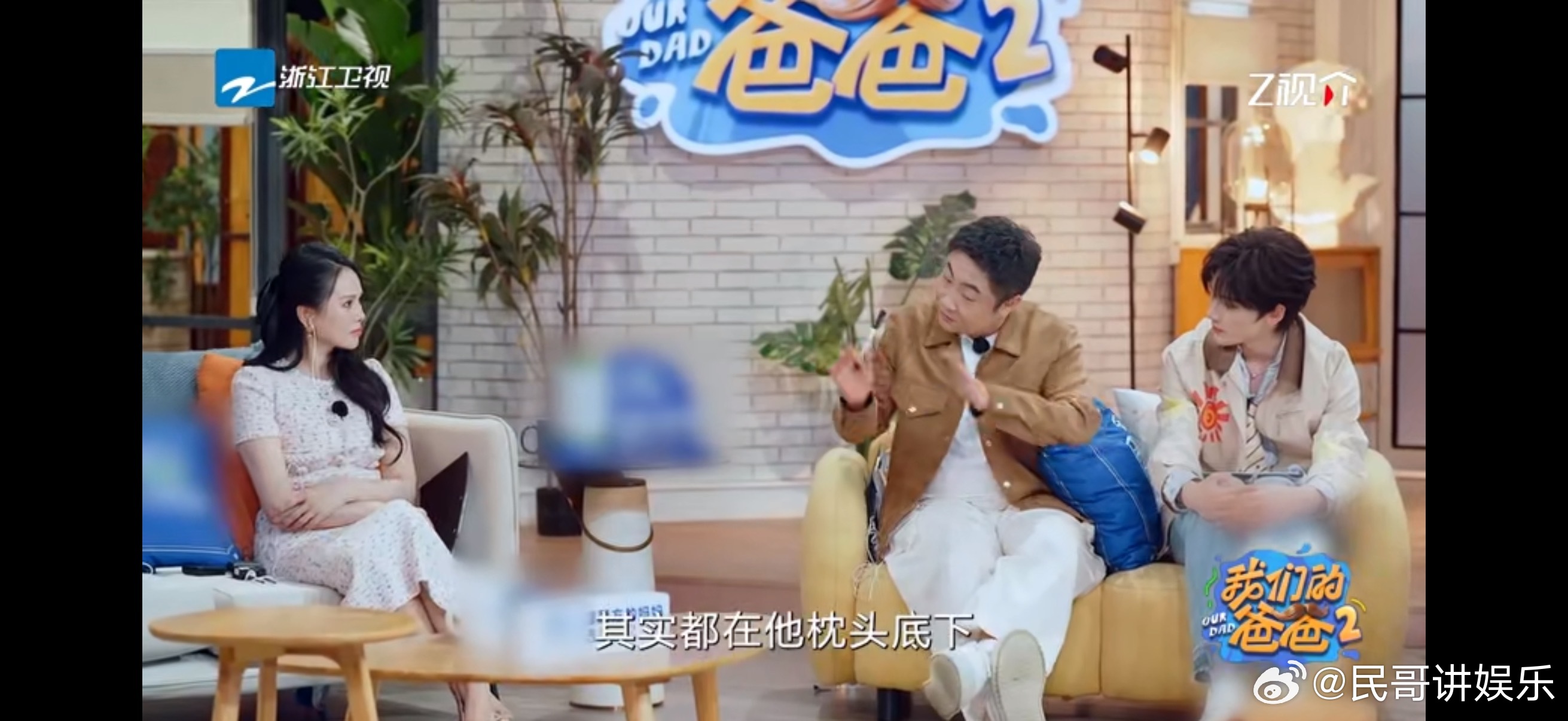 死亡教育对于孩子有多么重要我们的爸爸从小让孩子明白“离开”是生命的一部分，或许