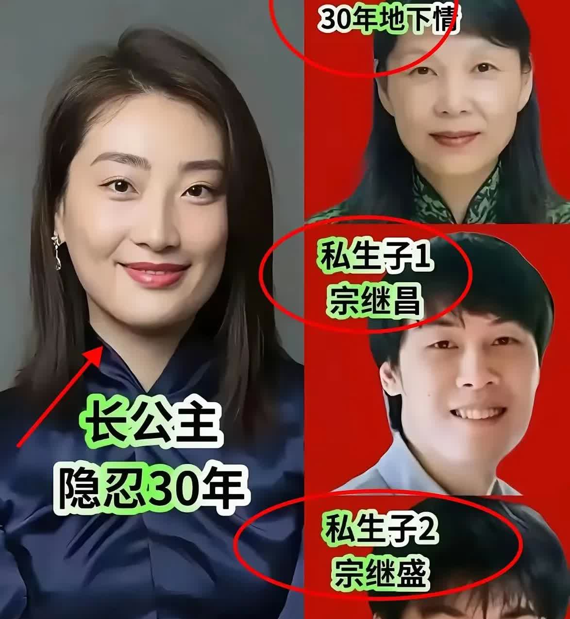 我就想知道，杜建英1996年去美国生孩子时候，宗老离婚没有？如果没有离婚，以她名