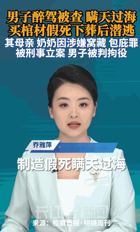 这羊毛薅的太羡慕了！浙江杭州，一位大爷在全城经受38℃高温炙烤时，竟关闭家中空调