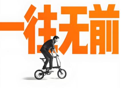 雷军的期待与待解的难题如今的雷军，提起小米的未来总是满含期待。他不止一次公开说