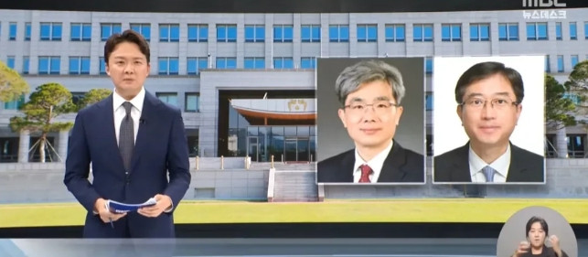 韩国总统李在明提名新任宪法裁判所大法官。李在明提名前最高法院法官金尚焕出任宪法