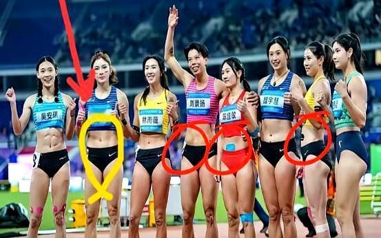 在实力悬殊不大的时候吴燕妮参赛时佩戴脐钉等饰品，与刘景扬成绩差0.04秒