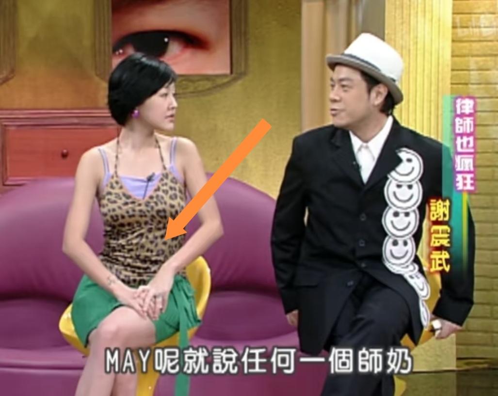 小S的长相虽然不算那种一眼惊艳的类型，但她的身材在娱乐圈里真的能排得上号。个子不