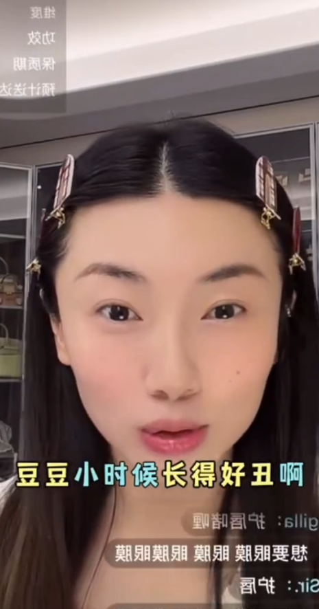 程晓玥回应女儿长相：“没有人告诉我豆豆小时候长得好丑，因为网友都骗我，每一个都跟
