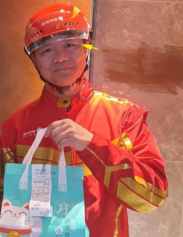 京东大战美团,第一个输家终于出现了