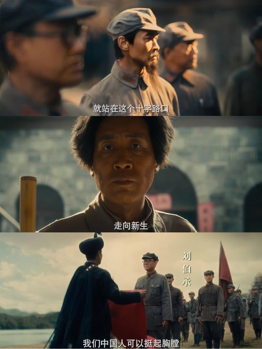 剧还没播，为角色减重15斤的于和伟被吐槽太冤了！于和伟为贴合长征时
