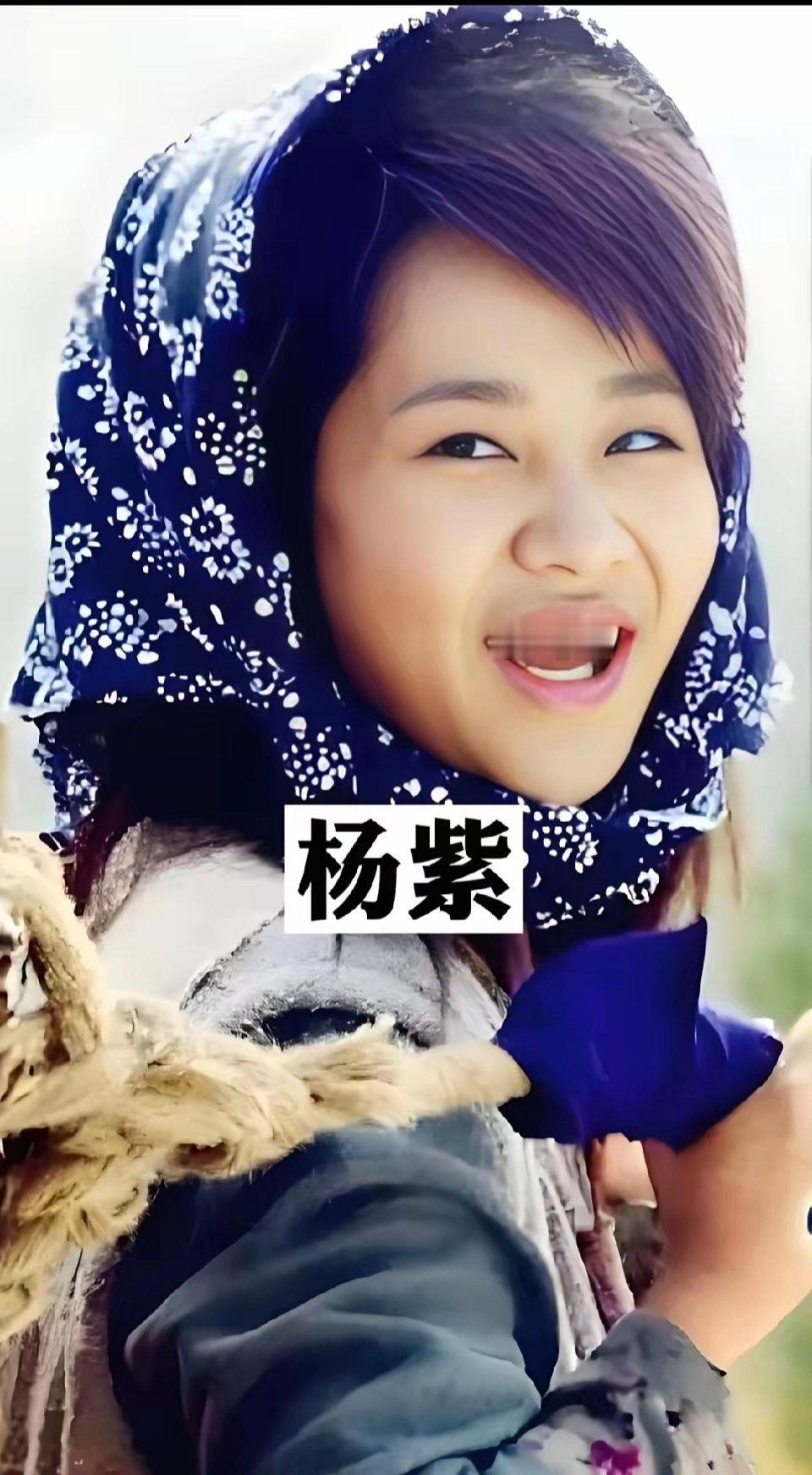 女明星村姑造型，有谁惊艳到你了吗