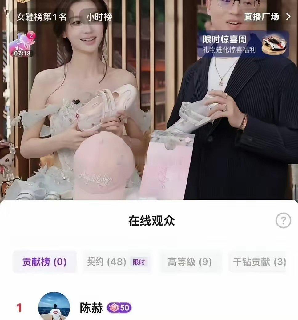 看到陈赫成了baby榜一，才明白初代跑男关系到底有多好。继baby出事后，她慢慢