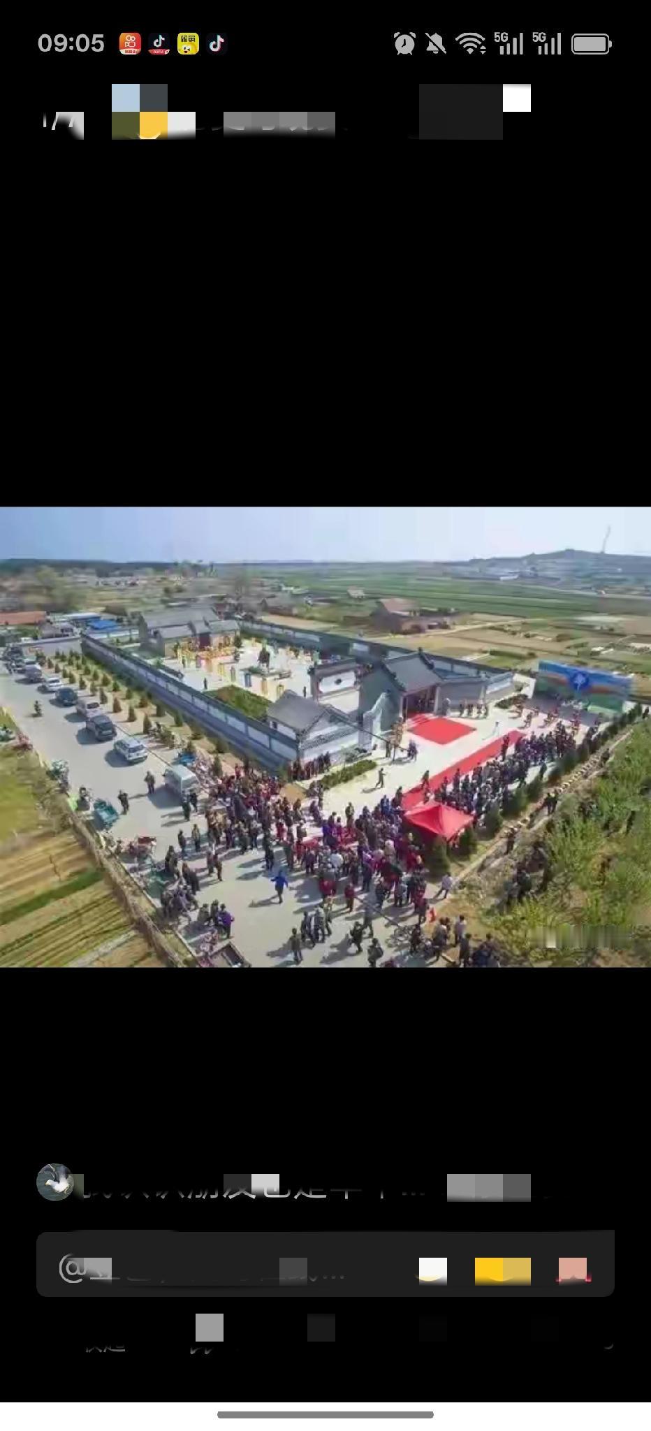 烟台这里也有元朝皇族后裔？我们单位原来有位老同事，姓氏很奇怪的，都姓。后来