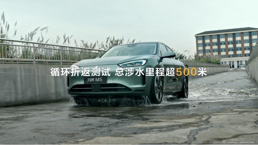 问界M5冬季续航不缩水的秘密，藏在华为巨鲸电池平台里在北方，冬季新能源车续航缩