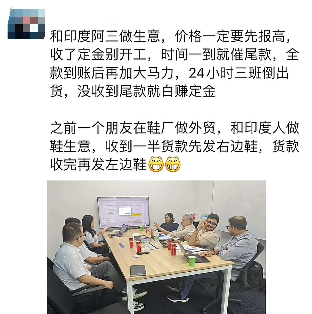 好像浙江那边都是这样干
