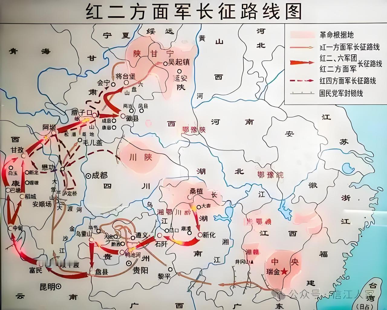 为何毛泽东称赞红二方面军“你们一万人，走过来还是一万人”？1936年10月，