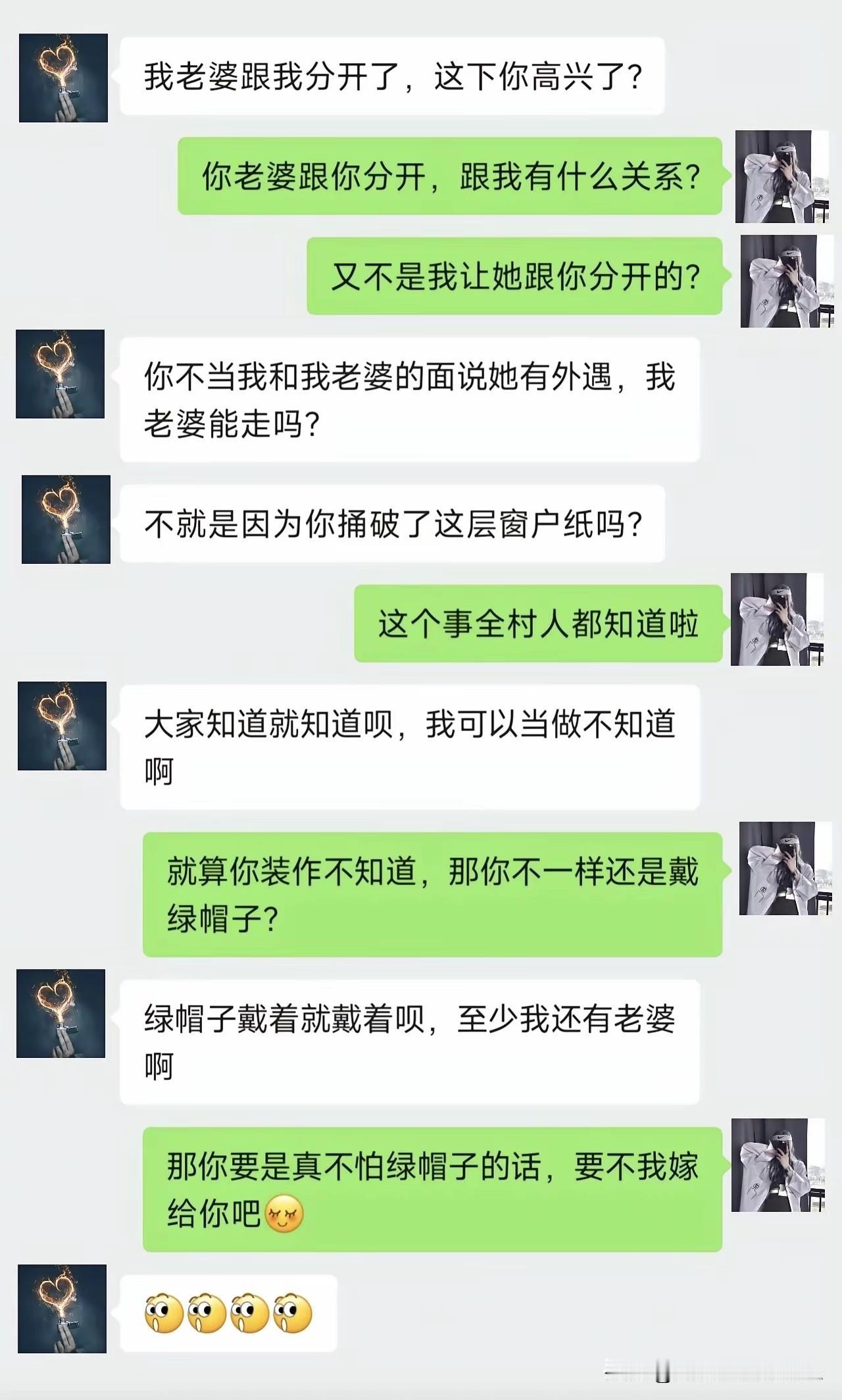 不得不说，现在的段子手太牛了。