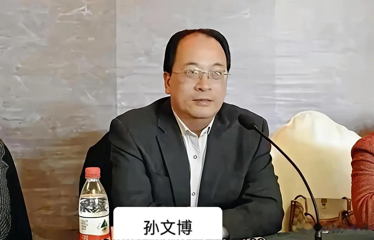 从石材厂质检员到市政府副秘书长，孙文博走了36年，栽倒在了退休前夜。9月19日