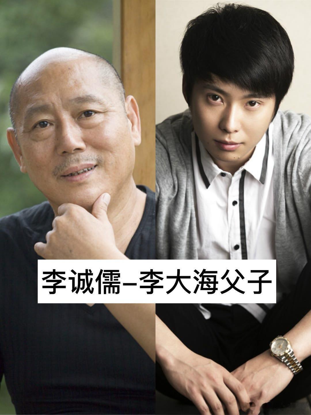 爸爸和儿子“都是演员”的13对父子