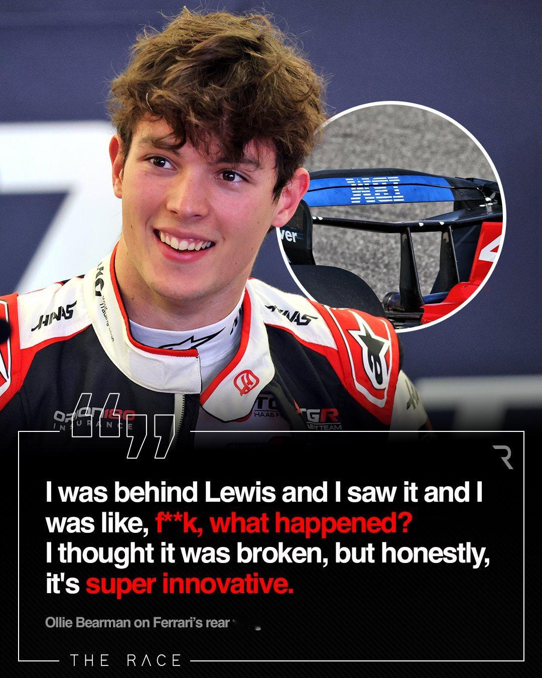 贝尔曼：我当时跟在汉密尔顿后面，我看到了那个尾翼，然后我心想：天呐，那啥玩意儿？