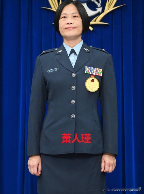 台军现役四位女少将，现役只有这四位！她们是：龚琼玉（陆军少将），萧人瑾（空军少将