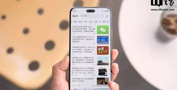 华为nova14Ultra这次升级，不只是优化体验，更是实实在在为「直播