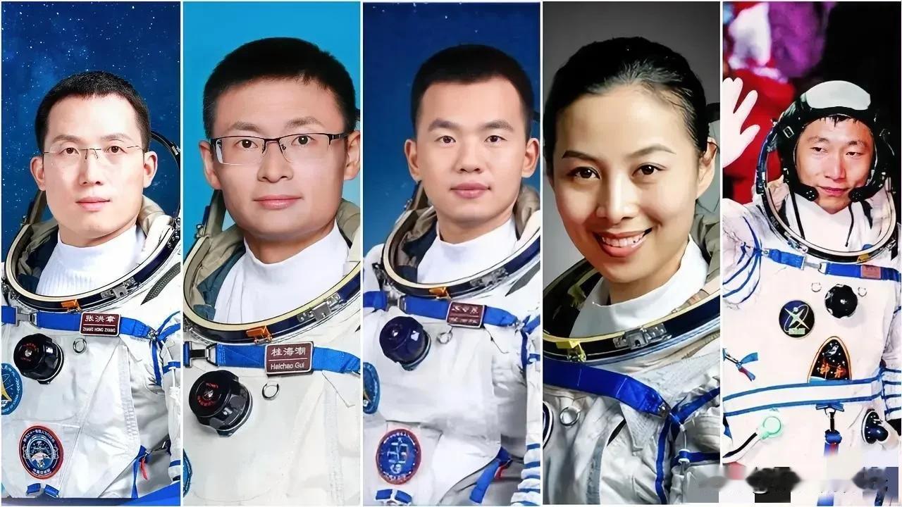 大家发现没特别奇怪又有意思的一个情况那就是所有的航天员,几乎全部都是从农