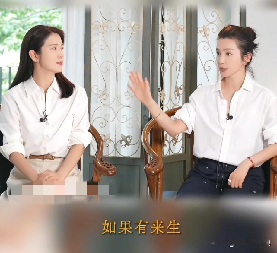 李冰冰：“如果有来生，我绝不与李雪工作瓜葛，就大家还是好好做姐妹，好好爱彼此，现