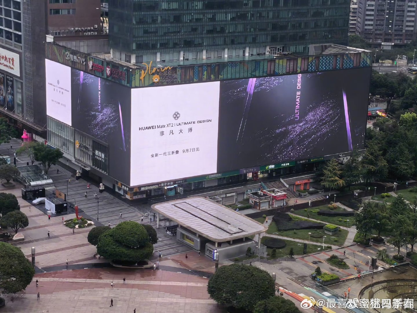 #华为MateXT2外观曝光#终于露脸！暗紫色机身好看，好想快点入手一台！#华为新三折叠全是细节#​