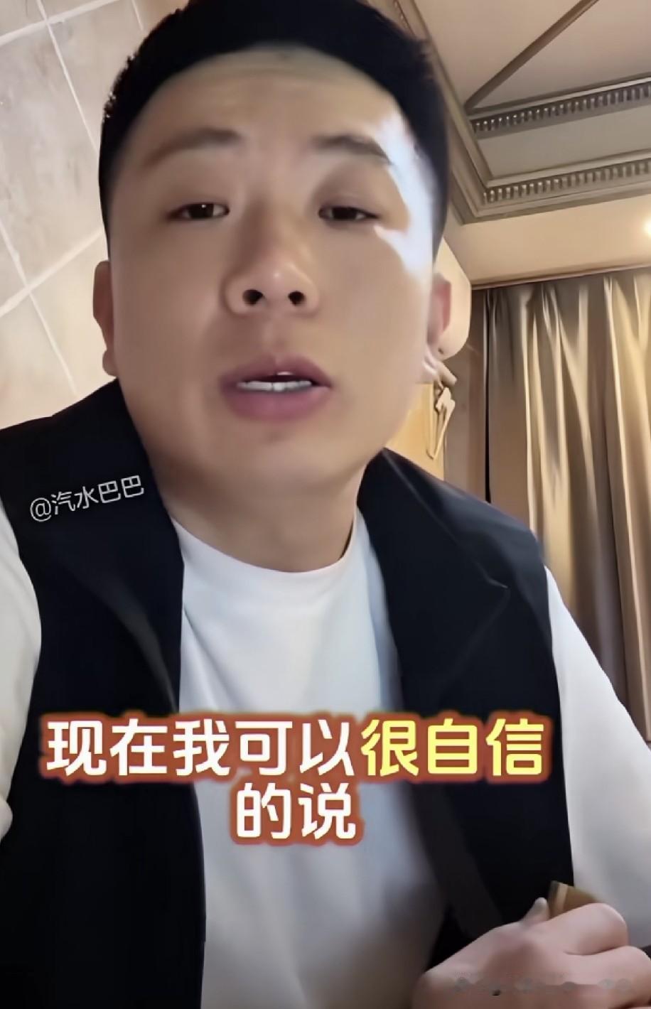 杨议助理直播间里说，这次师父海河战神能赢全是硬气的结果，刚子跌倒了，二爷退了。助