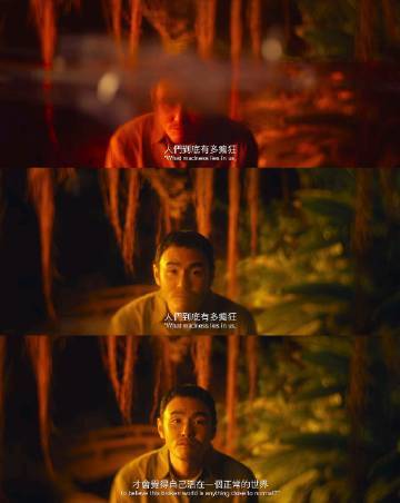 阮经天找到赛道了阮经天可真的实在是彻底转型了，直接就让大家看到了终于找对自己赛