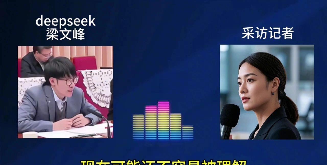 清华老将折戟AI战场！92年小师弟逆袭：经验无用论在科技创业圈炸锅