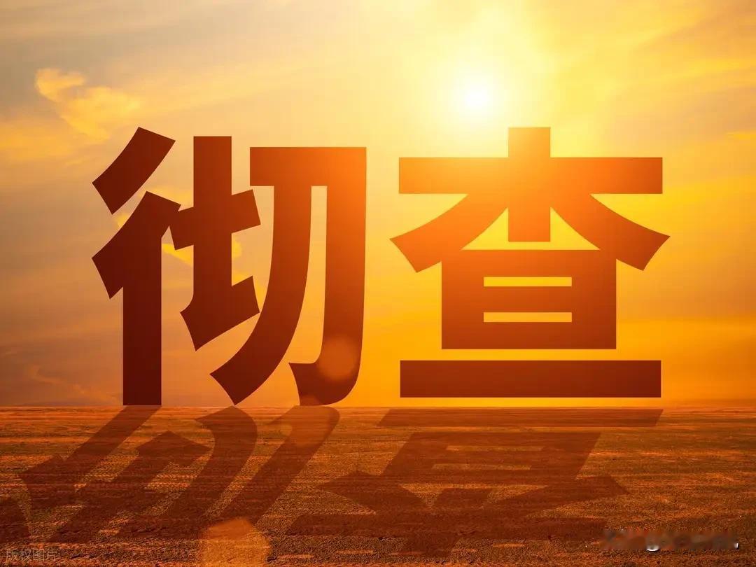 为什么广大工人，尤其是企退人员一直期待对国企倒查三十年？62岁的老张每天早