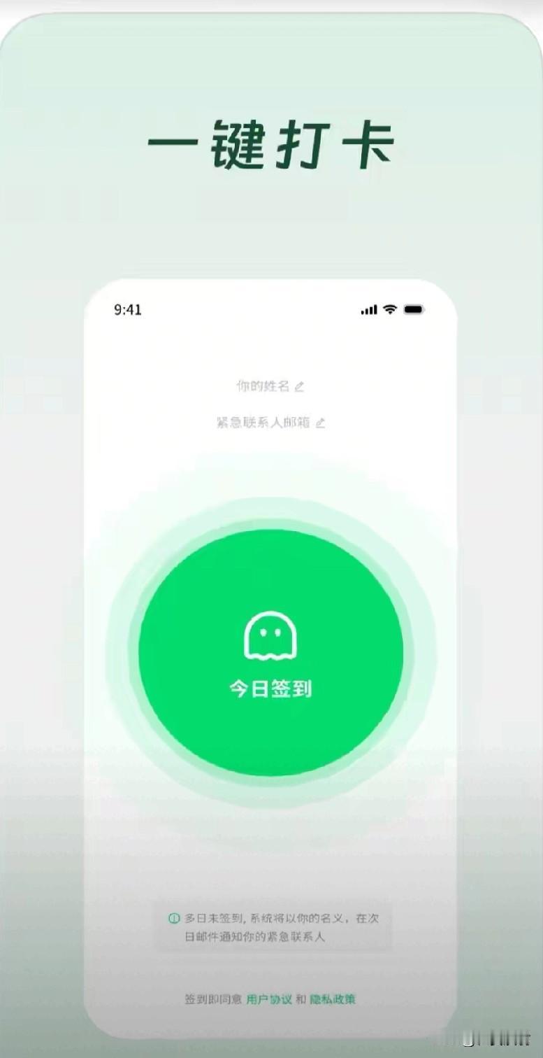 都说现在大环境不适合创业，但是三个95后，利用业余时间，花了1000多元做出了一