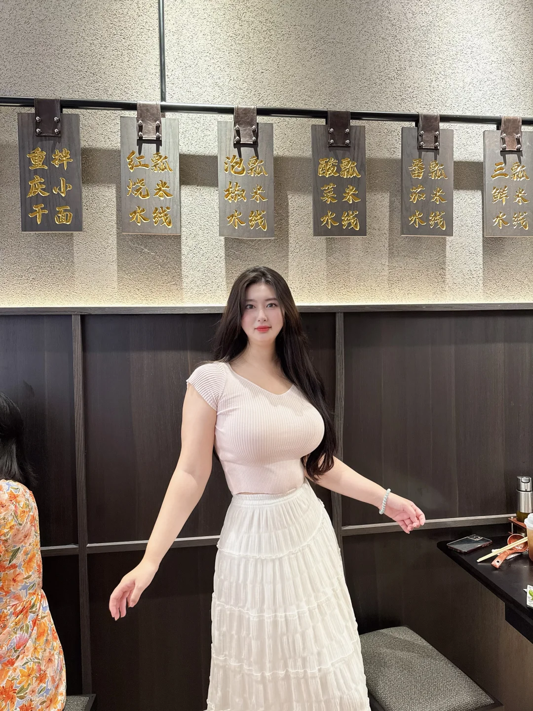 这套太仙女了吧‼️‼️