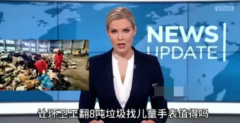 这件事外国人都知道了？外国人又开始“声讨”我们了！某卢女士啊，你可真牛逼啊！
