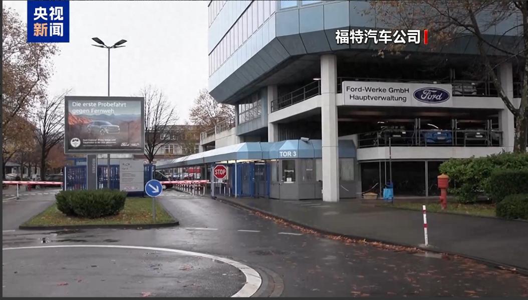 中欧电动车关税“休战”：中国车企承诺价格替代高额反补贴税，本地化布局成双赢关键