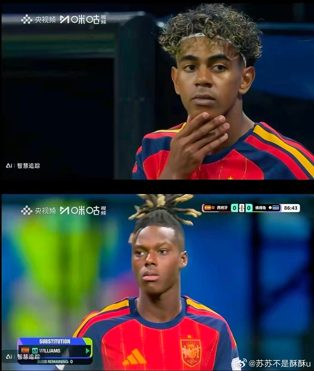 西班牙vs沙特阿拉伯西班牙4-0大胜沙特完成翻盘，亚马尔破门奥亚萨瓦尔双响，上咪