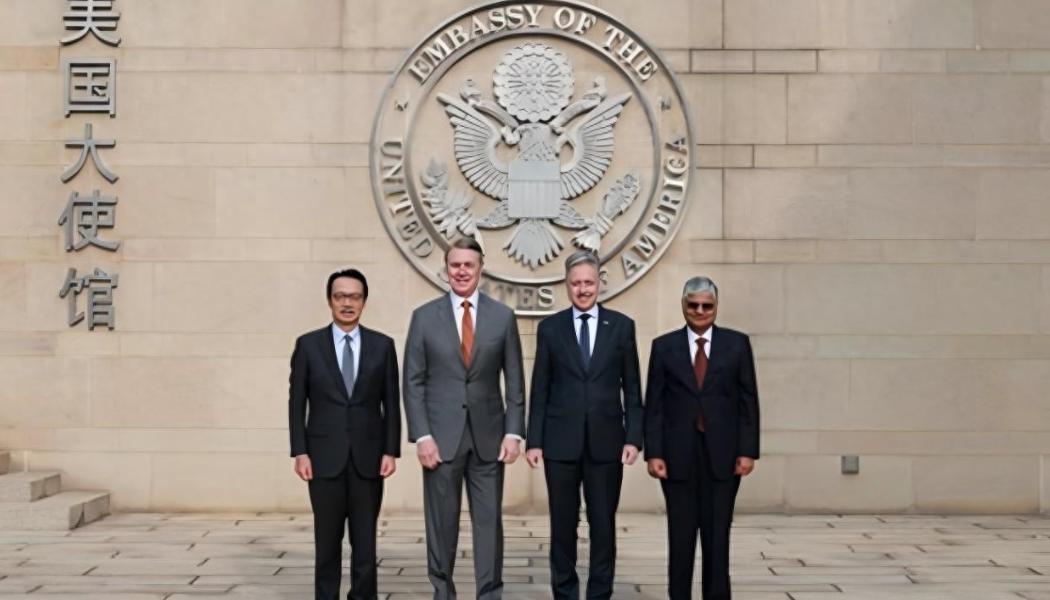 美日印澳在北京会谈，共谋反华？不到24小时，莫迪政府找中国对表。美国驻华大使