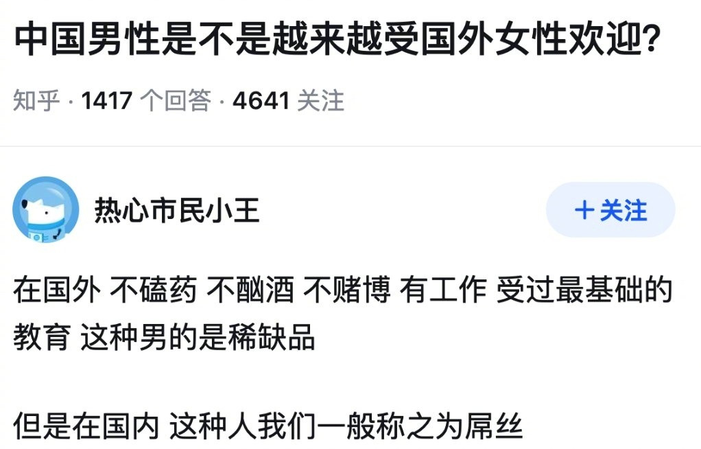 物以稀为贵，但在我们这都比白菜还白菜了